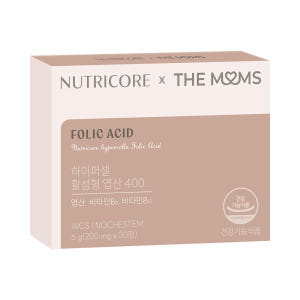 뉴트리코어 x 더맘스 하이퍼셀 활성형 엽산 400 임산부 활성엽산 임신준... 맛있게 먹은 솔직 후기 - 상품 이미지 2