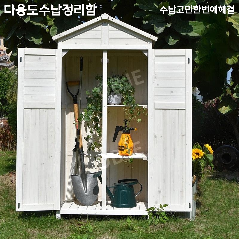야외창고 조립식 방수 원목 이동식 농기구보관함 수납함 정리함 간이 창고 - 상세 이미지 2
