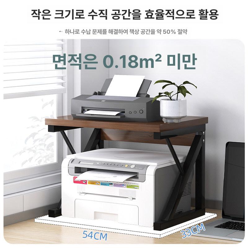 프린터선반 테이블 2단 서랍 복사기 다이 와일드 오크 54x33x35cm - 상세 이미지 4