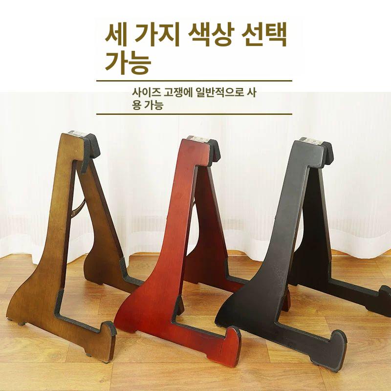 거문고 받침대 가야금 공연 거치대 스탠드 선반 연주 좌식 브래킷 피아노 국악기 항목 - 상세 이미지 4