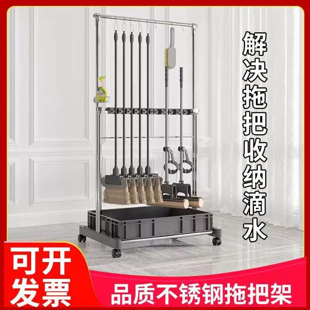 대걸레 거치대 마포걸레 정리대 보관함 걸이 고걸이 이동식 - 상세 이미지 4