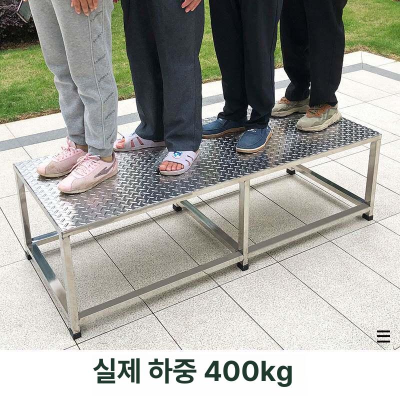 스텐 발판 철제 디딤 작업용 작업대 미끄럼방지 공장 스테인리스 산업용 사다리 계단 안전 - 상세 이미지 2