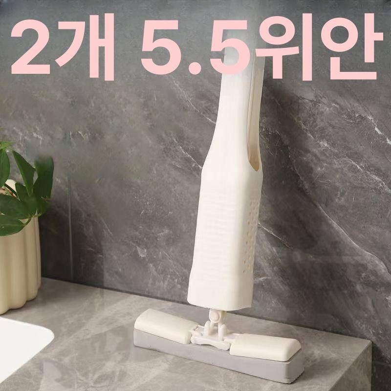 자동 물짜기 행주 물청소 소형 청소포 상닦기 거울 밀대 데스크탑 소형 대걸레 2개 한정일 - 상세 이미지 2