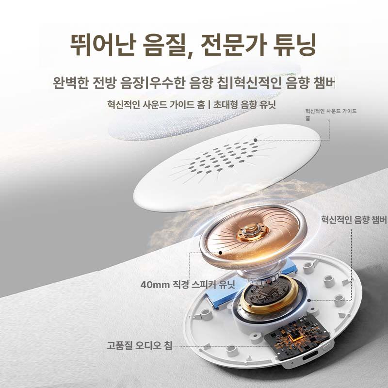 배개 스피커 초슬림 베개밑 수면유도 백색소음 asmr 나이트블루 Q1 PRO 고음질 - 상세 이미지 4