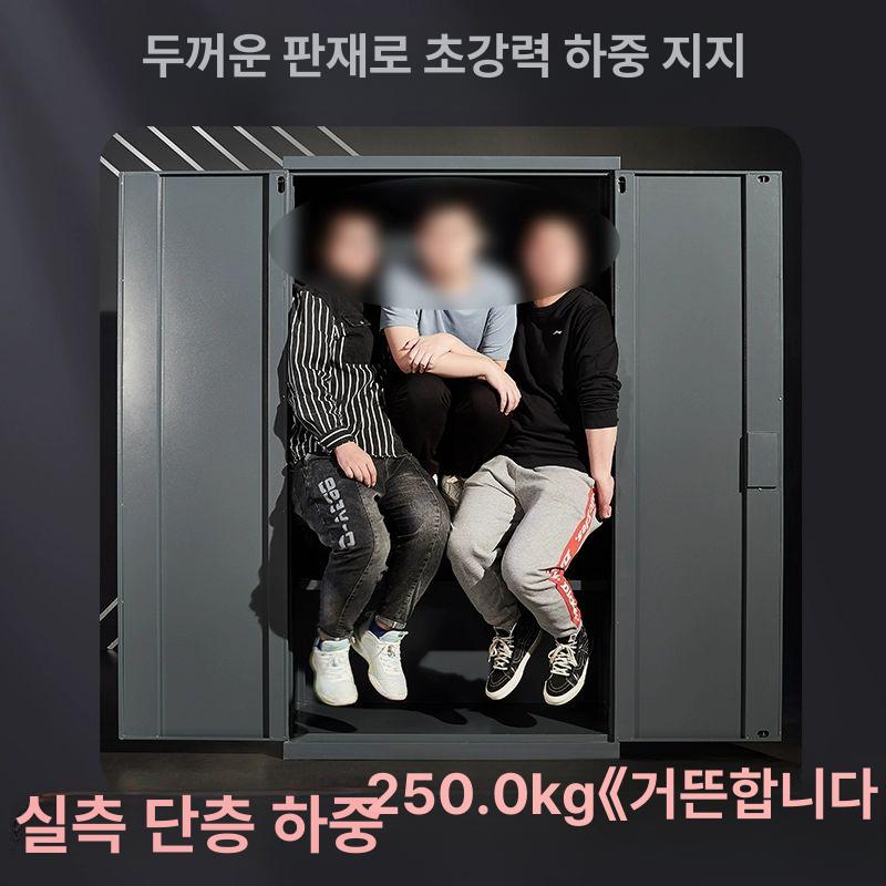 철제 공구캐비넷 수납함 모델 단일섹션 대형 정비 철재 5단 오렌지 - 상세 이미지 3