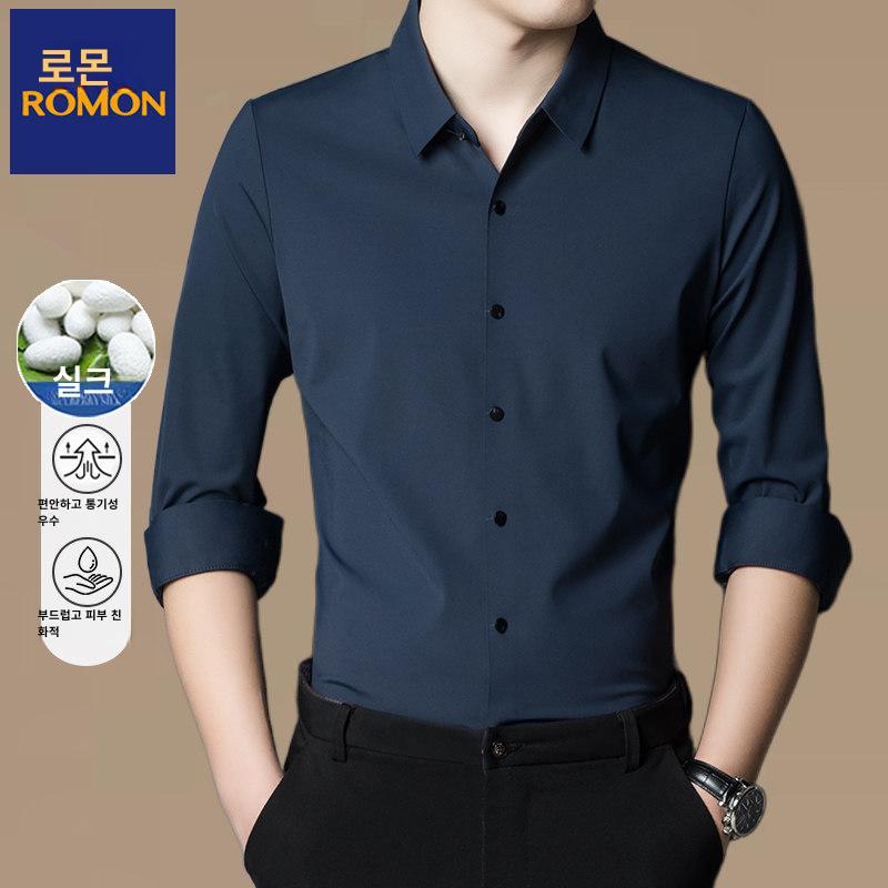 셔츠 라틴 상의 모던 댄스 댄스복 사교댄스 스포츠 볼룸 반팔 남성 왈츠 라인 - 상세 이미지 3