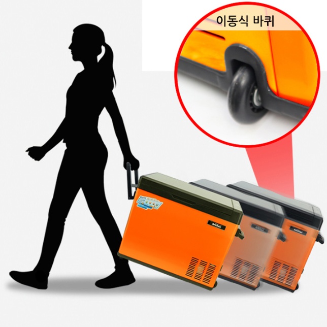 차량용 냉장냉동고 40L 캠핑용 차박용 가정용 포더블 이동식 냉장냉동고 - 상세 이미지 3