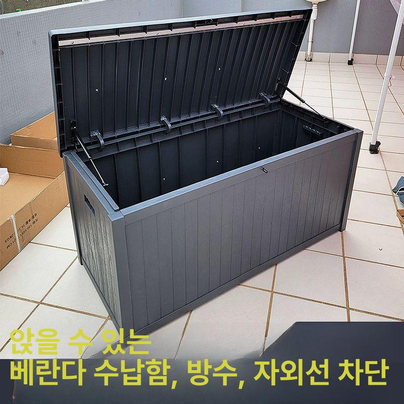 모래함제설함 플라스틱방재함 모래통 보관함 수방자재 초대형 우드 패턴 125x56x62cm 수 A 1 개 - 상세 이미지 2