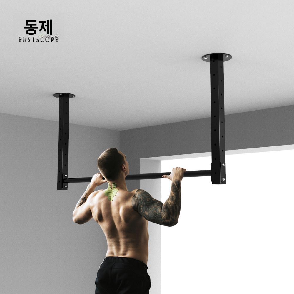 천장 턱걸이 바 철봉기구 고정식 경량 크로스핏 운동 K0151-01 길이 98cm - 상세 이미지 3