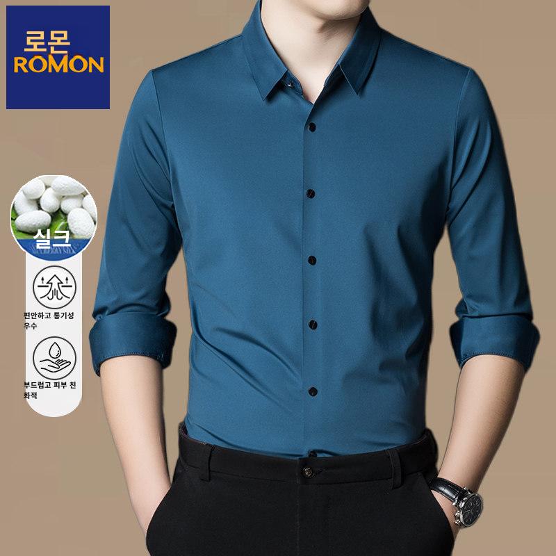 셔츠 라틴 상의 모던 댄스 댄스복 사교댄스 스포츠 볼룸 반팔 남성 왈츠 라인 - 상세 이미지 2
