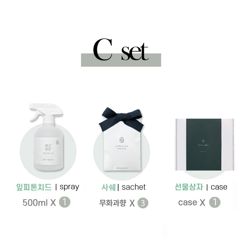 온다숲 아토피등록 편백나무원액100% 맑고맑은 스프레이 피톤치드 편백수 집들이선물 A세트 - 상세 이미지 4