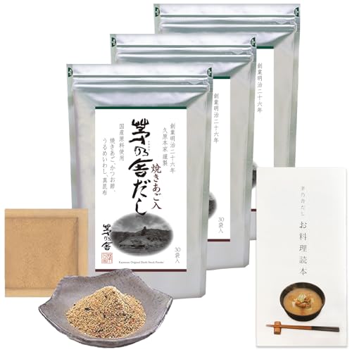 카야노야 다시 요리법 포함 8gX30봉입 3개 묶음 일본식 육수 구운 날치 함유 다시팩 다시 하카타 원료 사용