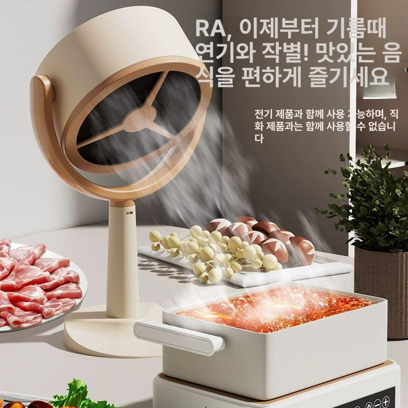 이동식 미니 후드 연기 휴대용 기름 테이블 레인지 카키 직결형 필터 2개 포함 - 상세 이미지 3