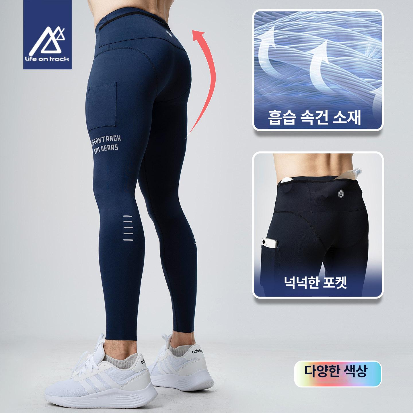 피겨 회전판 체조 훈련 발레 턴연습 보드 중심 없음 봄가을 스타일 P86L 스모크그레이 4XL [추천 105-115kg] - 상세 이미지 5