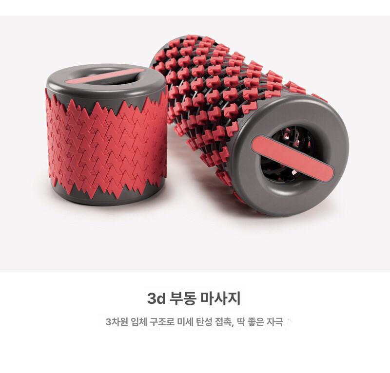 접이식 폼롤러 스트레칭 마사지기 피트니스 요가 근육 그레이레드 - 상세 이미지 2