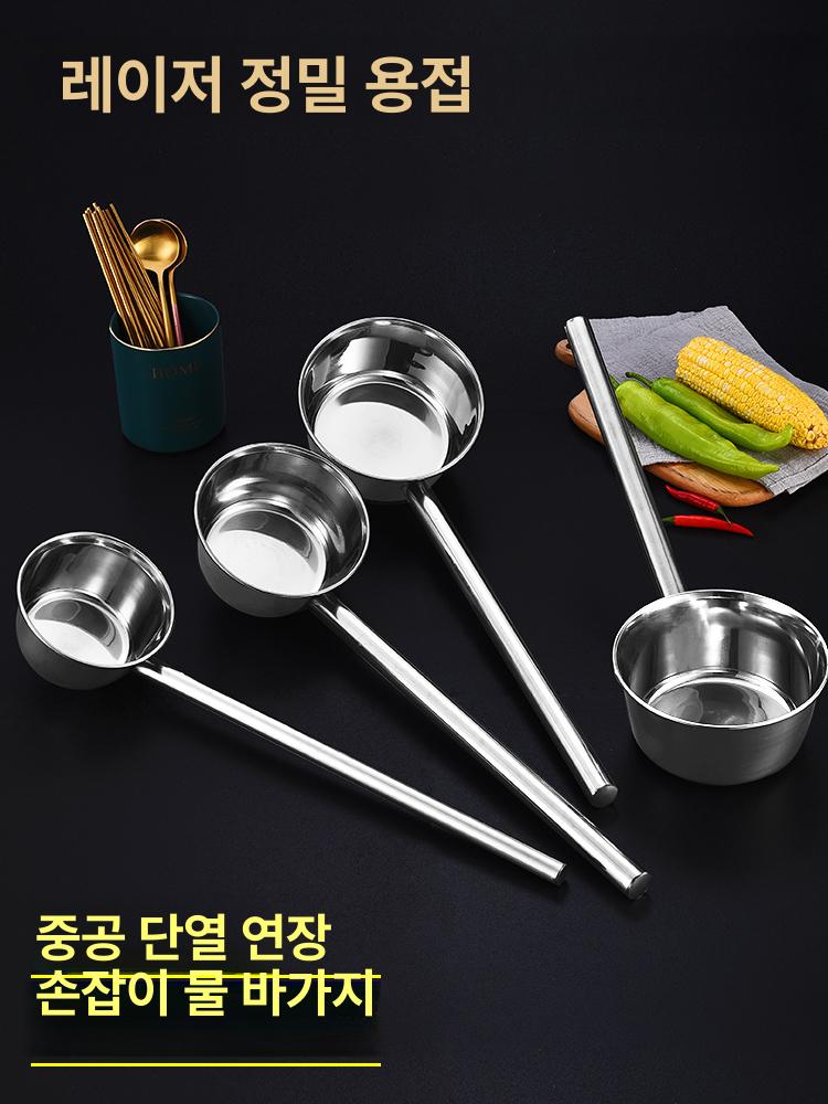 업소용 대형 국자 500ml 배식 스테인리스 스테인레스 손잡이 16cm 딥 스푼 - 상세 이미지 5