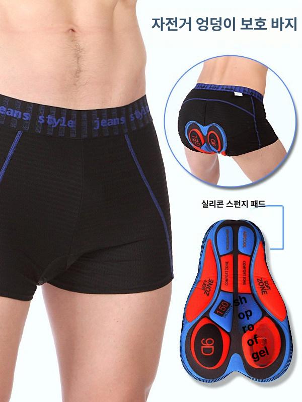 바지 남녀공용반바지 자전거 사이클링 언더팬츠 MTB 패드 - 상세 이미지 3