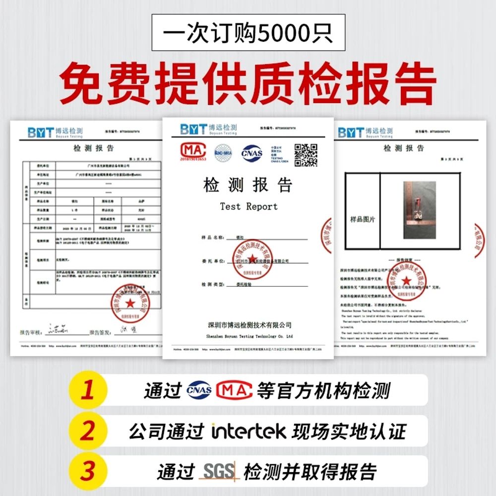 스텐 걸쇠 걸고리 버클 부속 매미고리 스테인리스 소형철물 - 상세 이미지 3