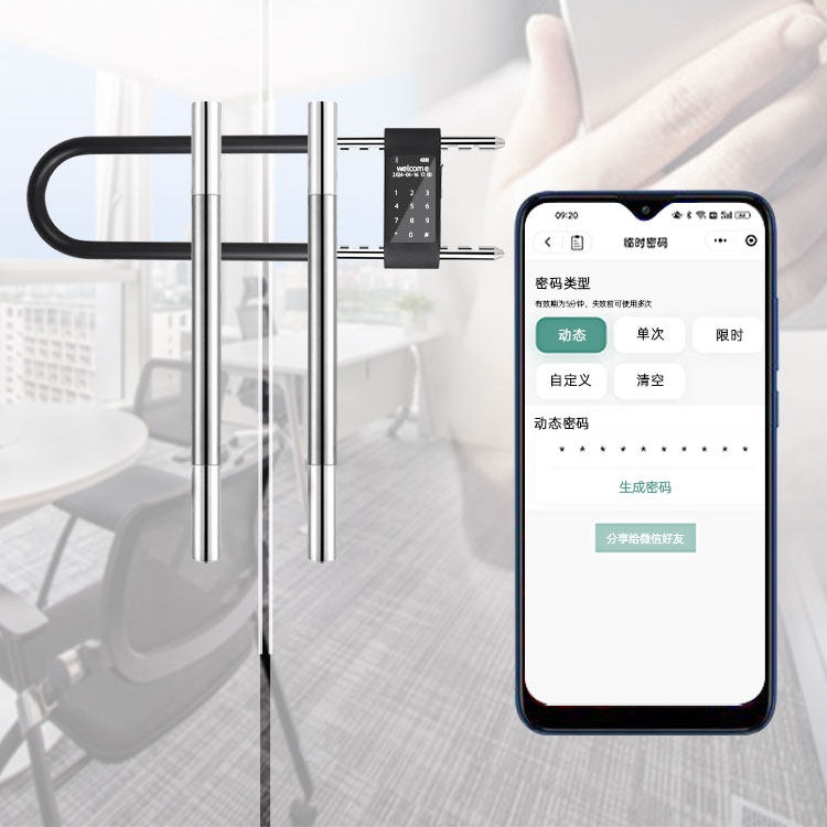 u락 자물쇠 열쇠잠금장치 고강도 합금강 견고한 U자형 프리미엄 스마트 인식 열쇠 - 상세 이미지 2