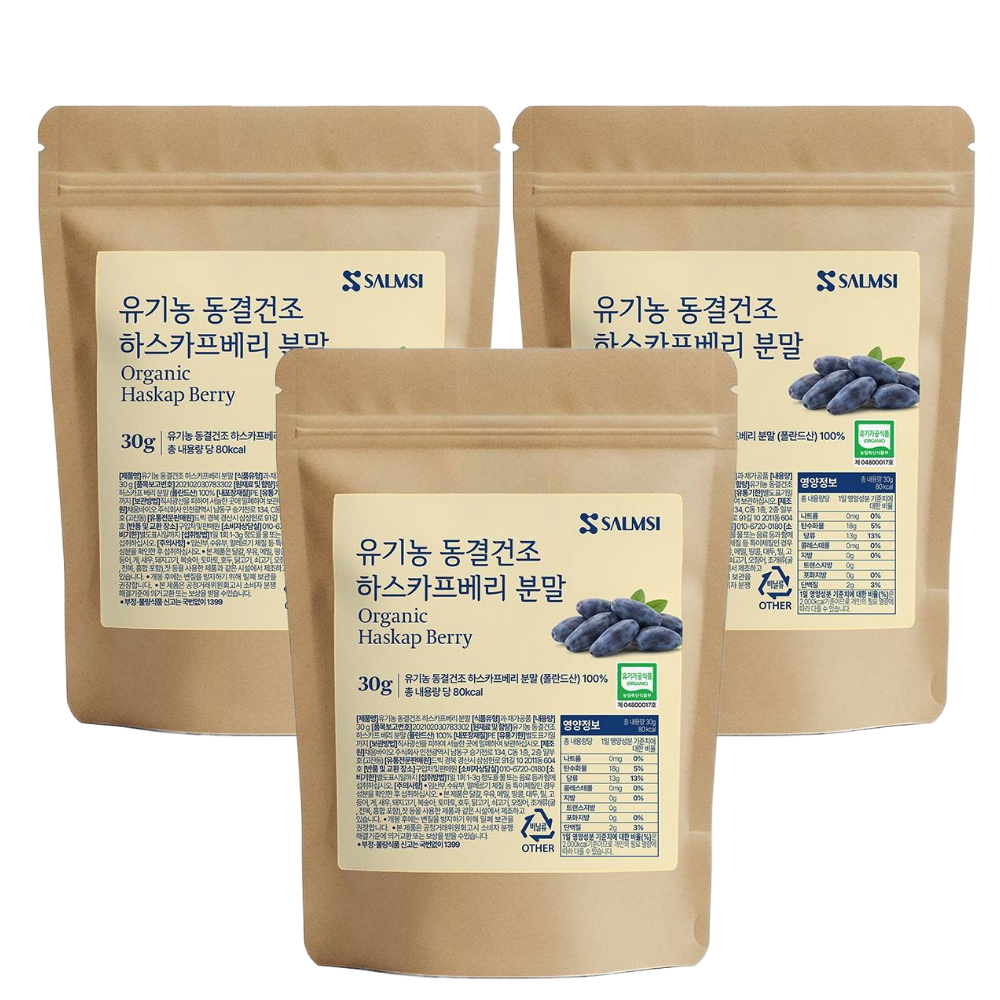 salmsi 유기농 동결건조 하스카프베리 분말 먹는방법 보라베리 고농축 30g, 3개 - 상품 이미지