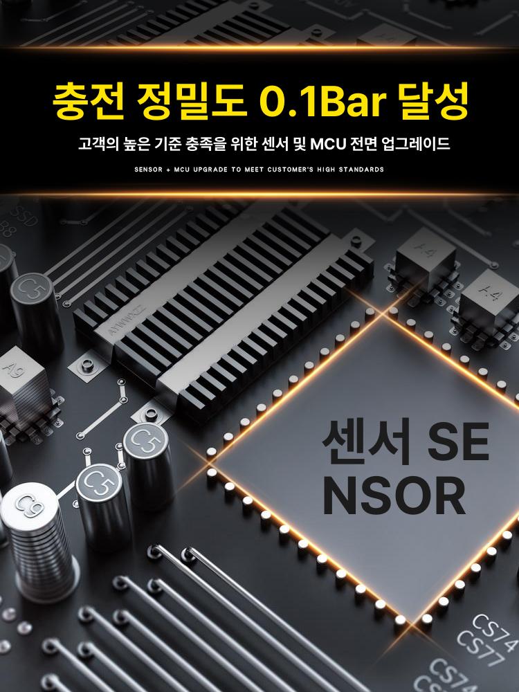 자동차 타이어 공기주입기 자동 차량용 펌프 팽창기 권총형 무선 측정기 게이지 디지털 - 상세 이미지 4
