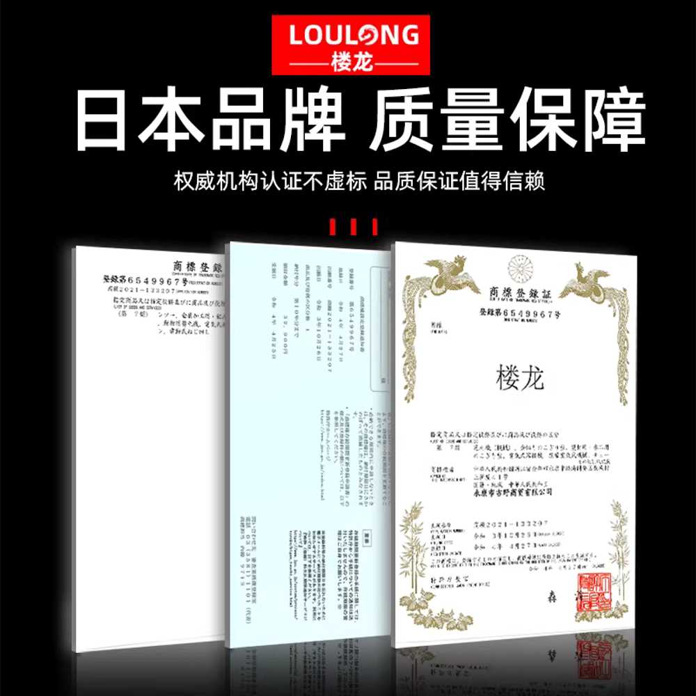 디지털 토크렌치 헤드부품 교환 공업용 기계 T500 180-500N.M - 상세 이미지 3