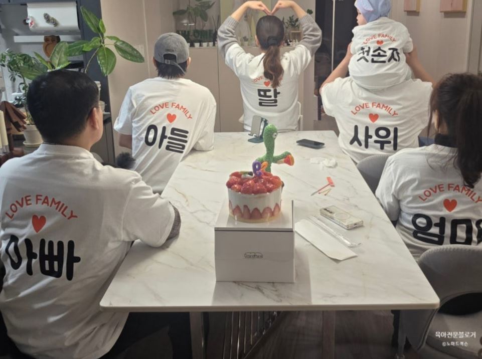 [기본인쇄포함] 가족 티셔츠 주문 제작 여행 패밀리룩 소량 가족사진 30수 라운드 반팔 - 상세 이미지 2