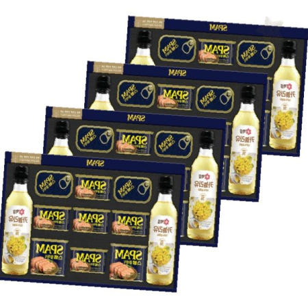 명절 연휴 가족 친지 방문 선물 햄 기름 양념 혼합 세트 나눔 답례 감사 인사