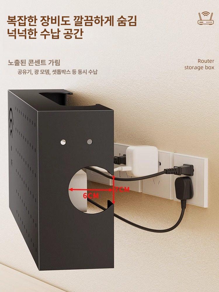 셋탑박스 선반 공유기 벽걸이 수납 와이파이 건메탈그레이 40 x 20x10 - 상세 이미지 4