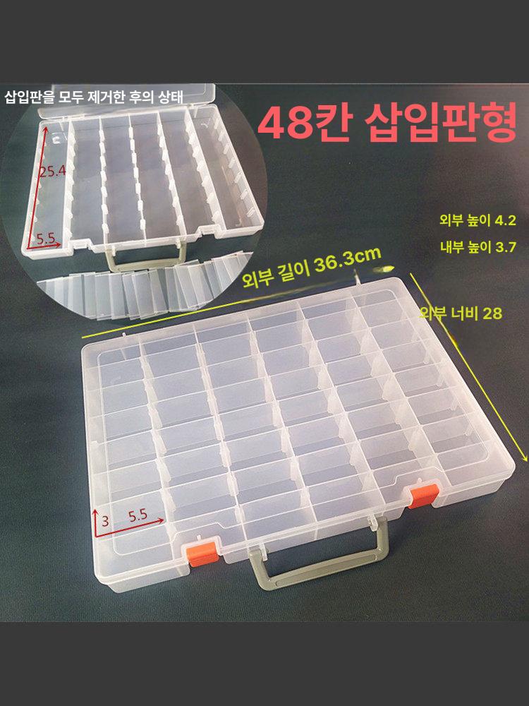 칸막이 수납함 반투명 보관함 플라스틱 비즈 악세서리 슬라이드 18칸 - 상세 이미지 3