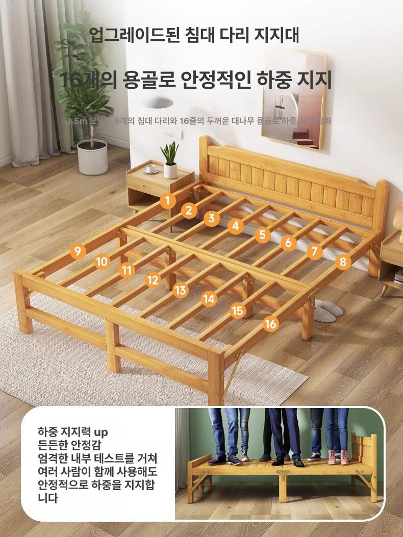 접이식 마루 침대 대청 공간활용 1인용 폴딩 대나무 원목 접는 낮잠 간이 강화 베드 - 상세 이미지 4