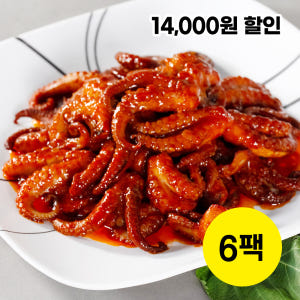 [매운맛] 17년 전통의 오라방 쭈꾸미 500g, 6개 맛있게 먹은 솔직 후기 - 상품 이미지 1