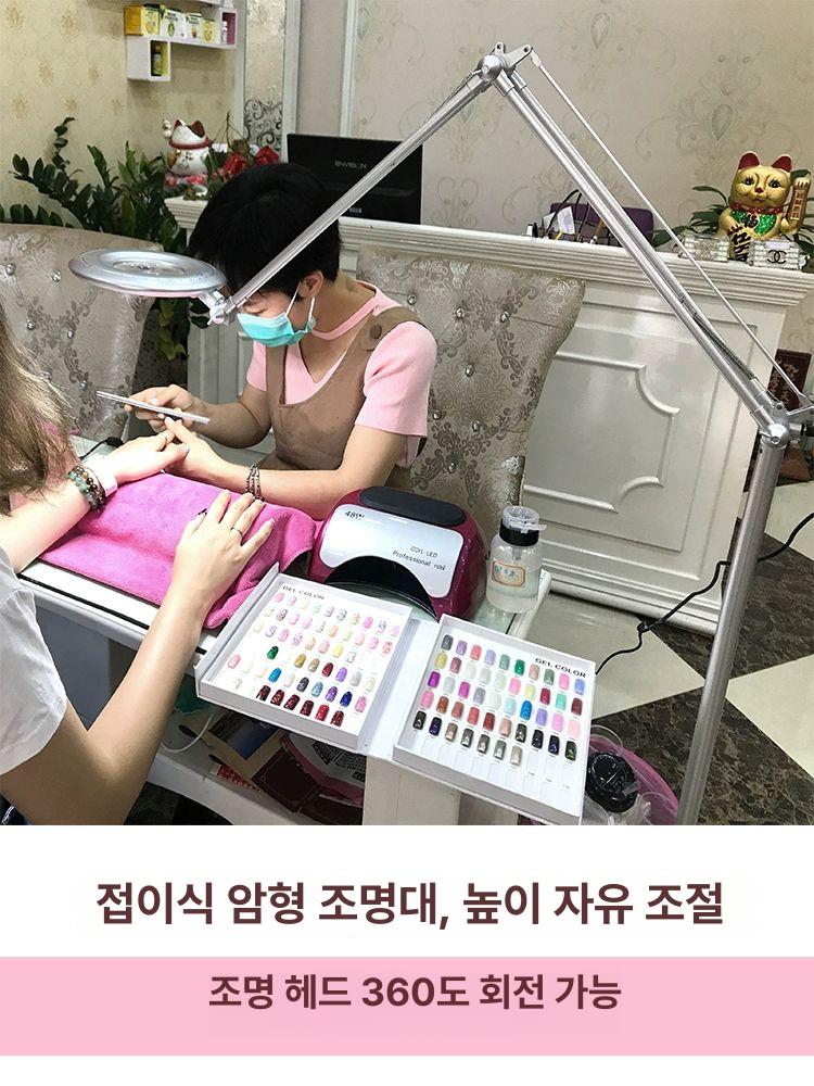 네일조명 네일샵 촬영 링라이트 뷰티 속눈썹 램프 LED 12W 실버 확대경 조광 - 상세 이미지 3