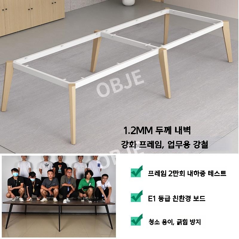 학원책상 테이블 강의실 공부방 교습소 세미나 회의실 학원용 책상 - 상세 이미지 4