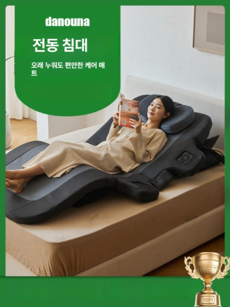 최고급 다기능 전동 통풍 온열 침대 각도 소파베드 리프터 효도선물 임산부 수유체어 - 상세 이미지 4