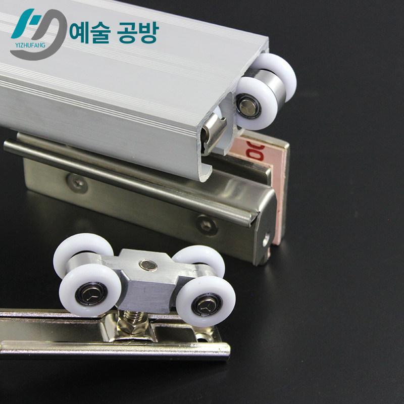 미닫이문 롤러 부품 중문 레일바퀴 레일 교체용 문 트랙 8륜 대형 원목문 - 상세 이미지 4