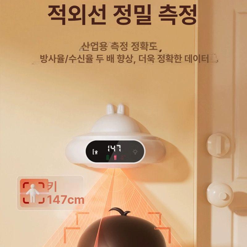 어린이용 스마트 적외선 전자 키 측정기 가정용 정밀 체크 화이트 적외선 자동 측정기 1단계고정모델 - 상세 이미지 5