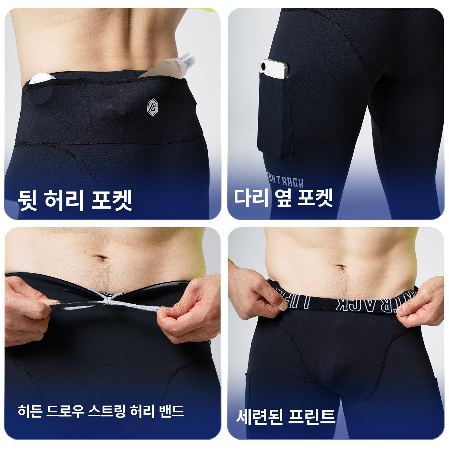피겨 회전판 체조 훈련 발레 턴연습 보드 중심 없음 봄가을 스타일 P86L 스모크그레이 4XL [추천 105-115kg] - 상세 이미지 4