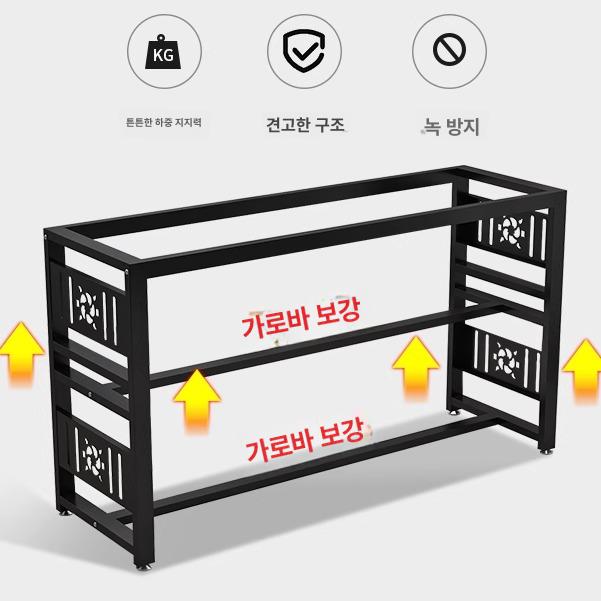 주방보조조리대 작업대 간이 2단 수납장 - 상세 이미지 3