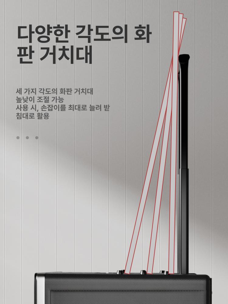 이동식 화구박스 미술도구 물감 드로잉 캐리어 단품 미술용 텔레스코픽 캐리어 (블랙) - 상세 이미지 4