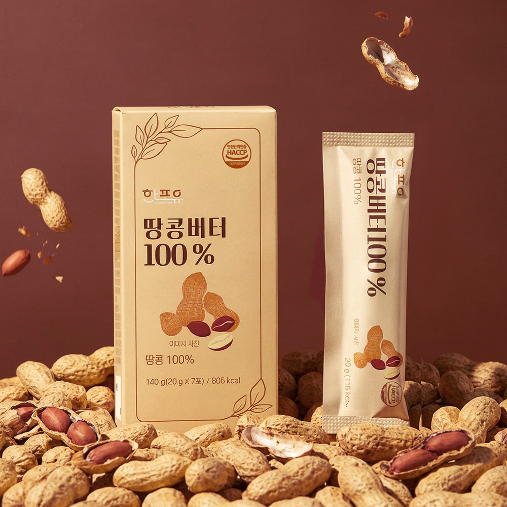 한포유 짜먹는 피넛버터 땅콩버터 100% 스틱 20g, 7포, 1개 이미지 3
