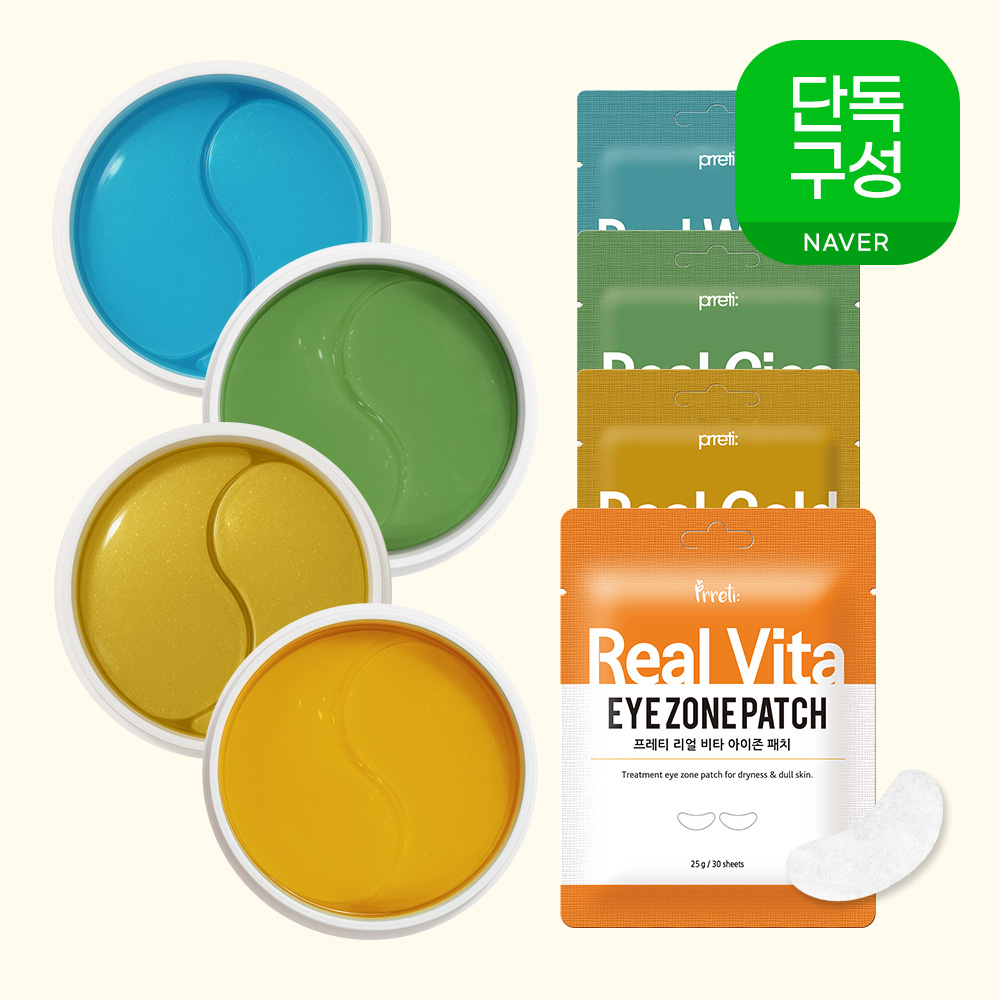 [단독 구성] 300매 대용량 아이패치 눈가주름 하이드로겔 120매+아이존패치180매 제품 이미지