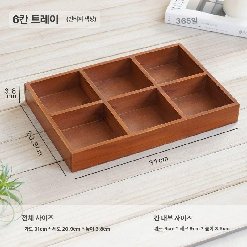 케이스 벨트 수납함 보관함 디스플레이 - 상세 이미지 4
