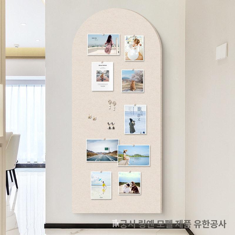 코르크 벽보드 펠트 사진 접착식 메모보드 게시판 럭키 아치 연카멜 60x120 - 상세 이미지 5