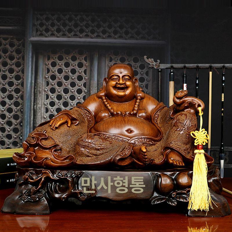포대화상 부처님 부처상 불교 법당 달마 미륵불 불상 대형 로즈우드 루이 복 - 상세 이미지 5