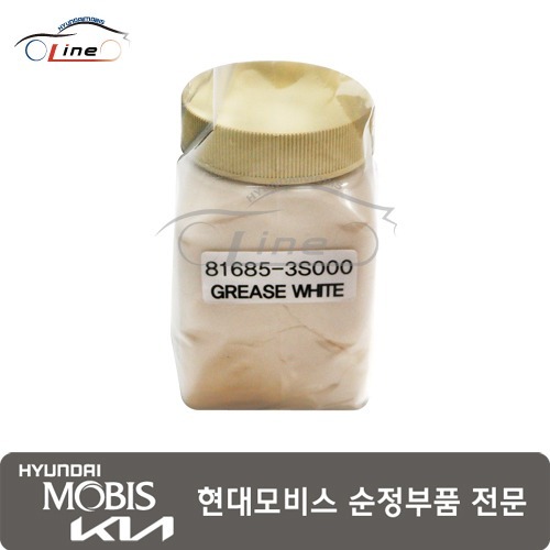 현대모비스부품몰