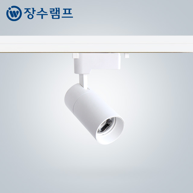 장수램프 LED 레일조명 캐논 트랙등 원통 COB 레일등 20W, 화이트바디 주광색 - 상품 이미지