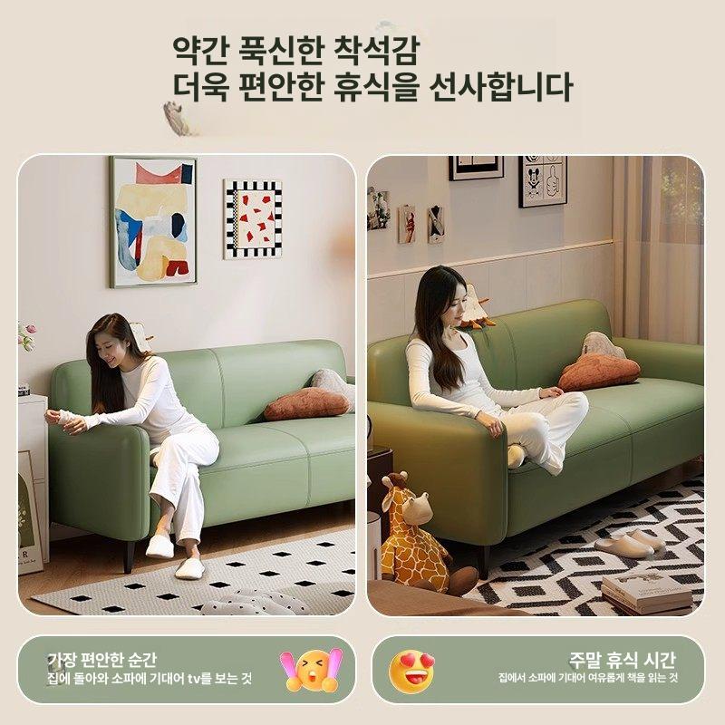 2인용 쇼파 작은 인테리어 의자 소파 원룸 소형 모텔 레이크그린 (고탄성 스펀지) [소형 2인용] 125cmx70cm - 상세 이미지 2