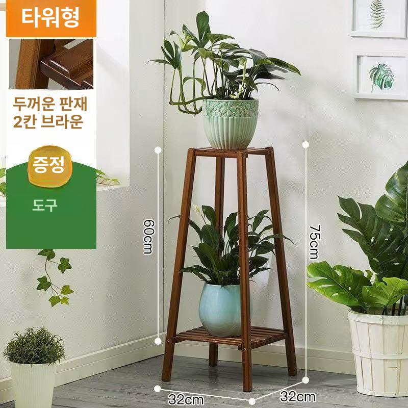 스탠드 꽃 화분 정리대 코너 실내 디스플레이 대형 - 상세 이미지 2