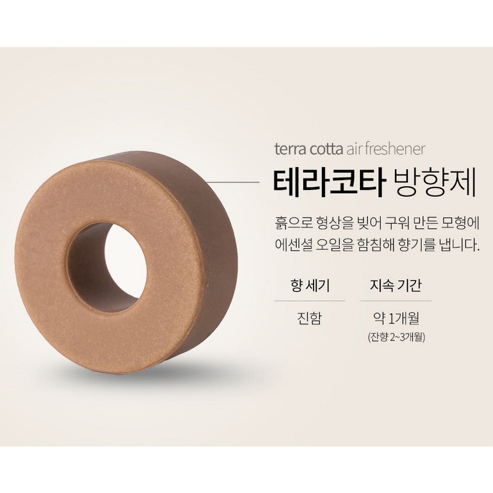 무타공 도어스토퍼 힙톡 현관 말발굽 반자동 블랙